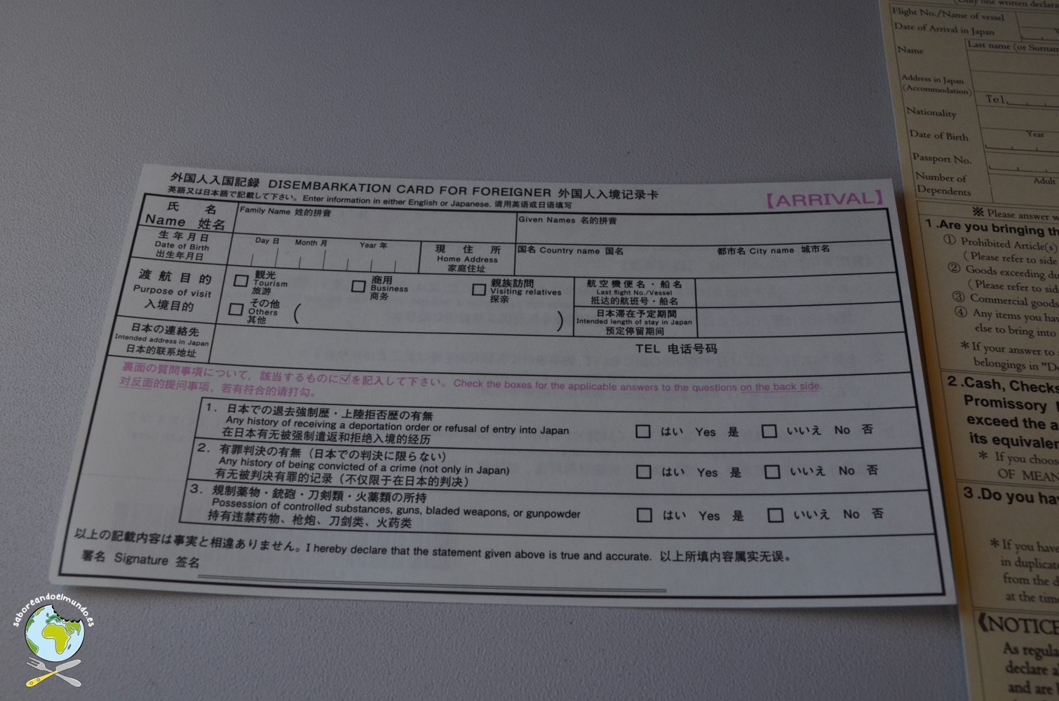 Japon_dia1_hakodate_54
