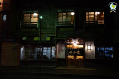 Japon_dia1_hakodate_17