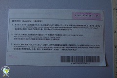 Japon_dia1_hakodate_52