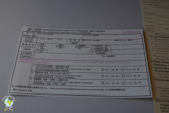 Japon_dia1_hakodate_54