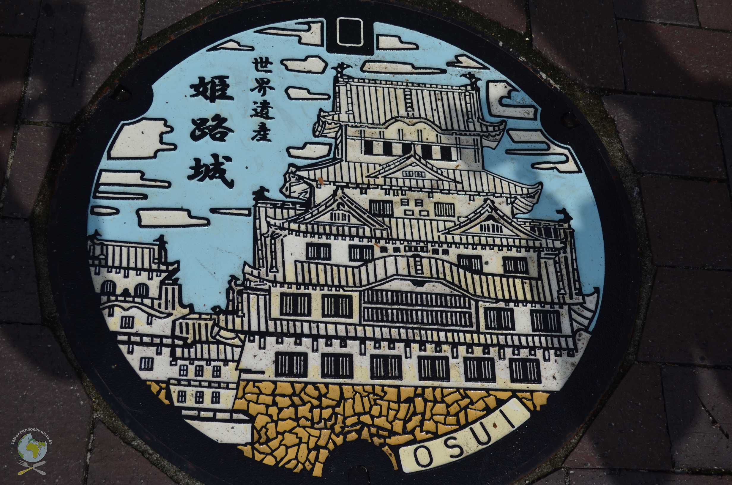 Himeji y cena en Hiroshima | Japón día 14