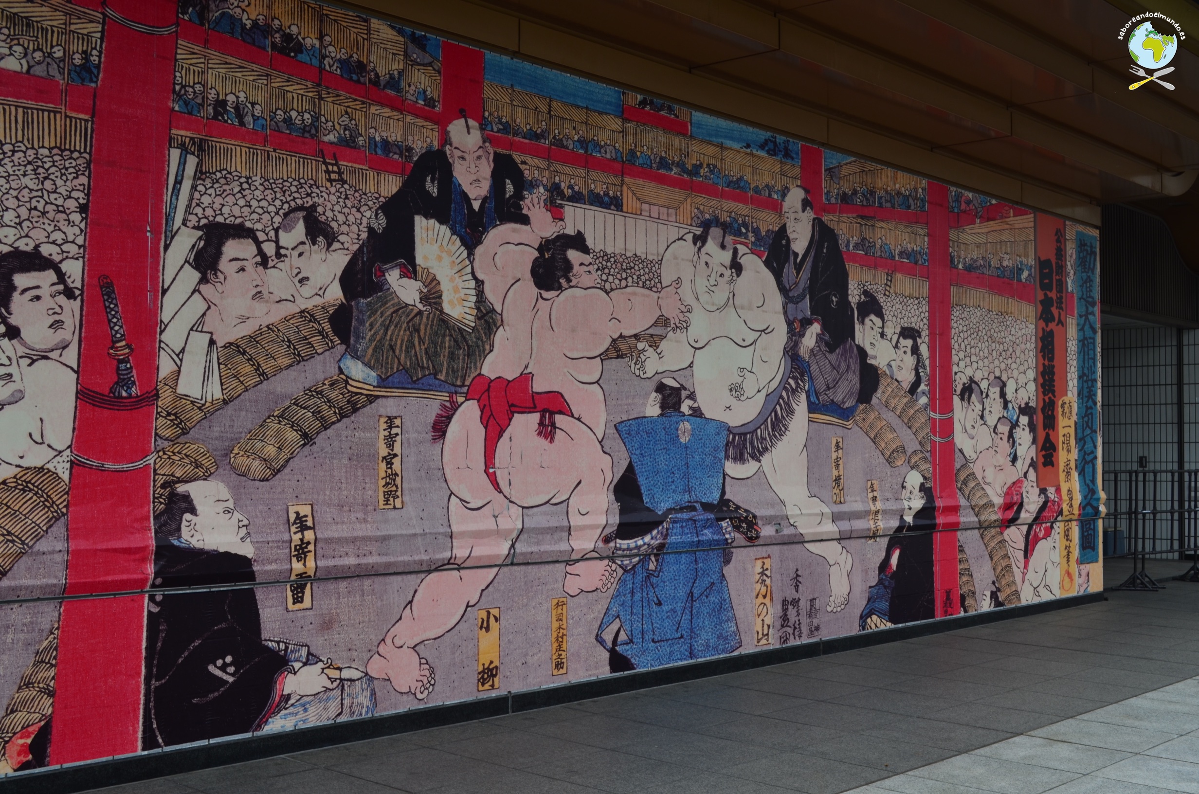 Tokyo, llegada a la capital | Japón día 17