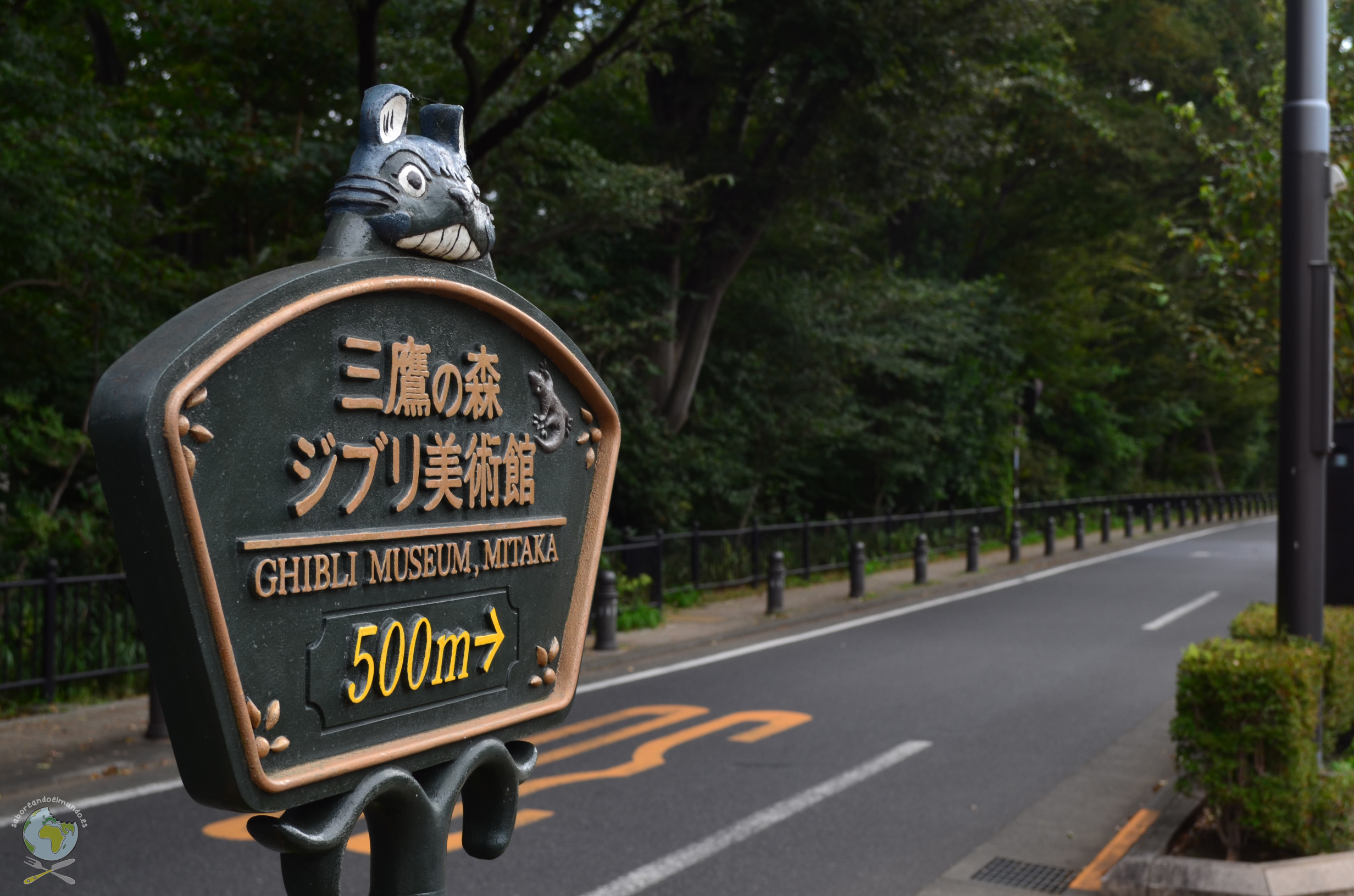 Studio Ghibli y Tokyo | Japón día 23